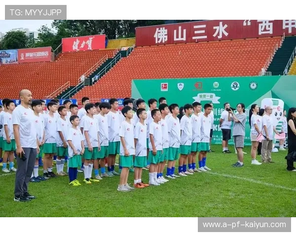 俱乐部在青训营引入外籍教练团以提高培养质量，俱乐部青训什么意思