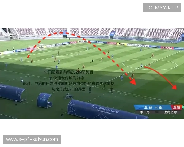 上海申花拉唐中路渗透撕开对手防线:战术创新与突破 上海申花拉唐中路渗透撕开对手防线:战术创新与突破