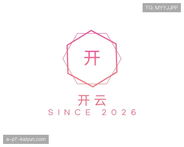 认识KAIYUN开云热门赛事